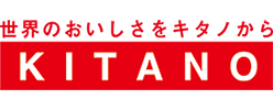 キタノ商事株式会社-協賛