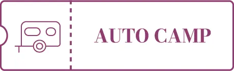 オートキャンプ券