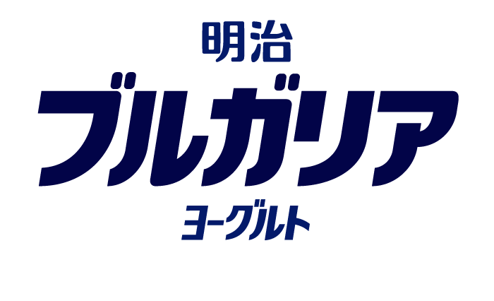 明治ブルガリア