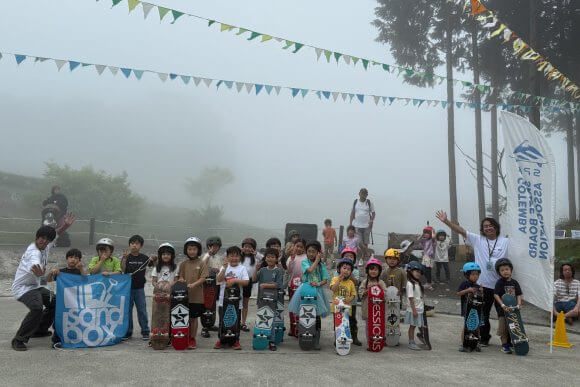 御殿場市スケートボード振興会